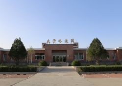 太子峪陵园环境图