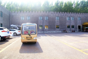 极乐园公墓景观图片