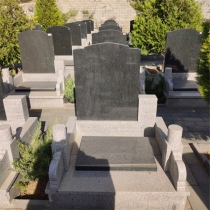 福寿园立碑0638800