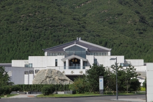 业务楼
