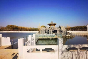 环湖生态陵园景观图片