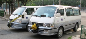 白事一条龙可以接运遗体吗？