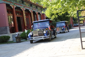 万佛华侨陵园景观图片