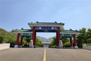 德陵公墓景观图片