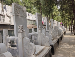 九里山墓园历史与宁静的安息之地