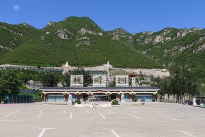 桃峰陵园景观图片