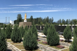 天福园公墓景观图片