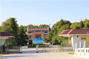 太子峪陵园景观图片