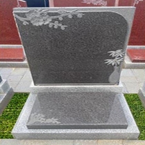 安雅苑立碑1556800