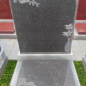 安雅苑立碑15