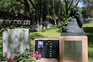 八达岭陵园景观图片