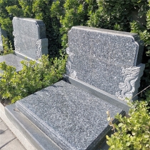 文星苑立碑11168000