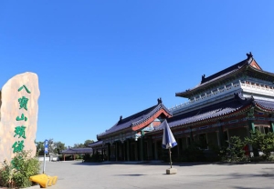北京天寿陵园介绍与购墓指南
