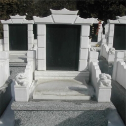 吉祥居