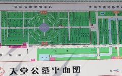 天堂公墓环境图平面图