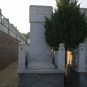 鑫泽园白月碑