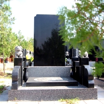 德净园立碑05398001