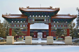 中华永久陵园景观图片
