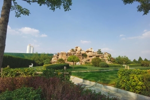 永安陵园景观图片