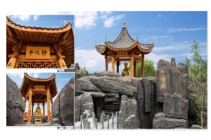 环湖生态陵园景观图片