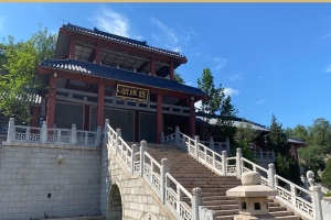 长城华人怀思堂景观图片