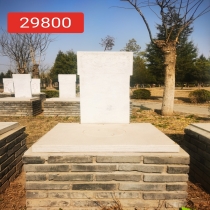 传统立碑29800