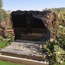 安锦苑立碑0626800