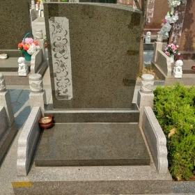 紫竹园立碑02