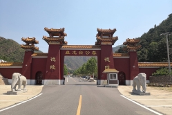 盘龙台公墓环境图