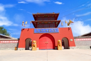 九里山公墓二区景观图片