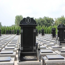 福寿苑福寿碑52800