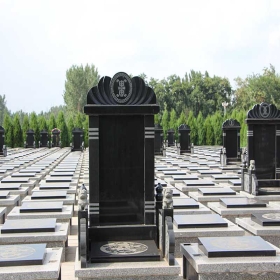 福寿苑福寿碑