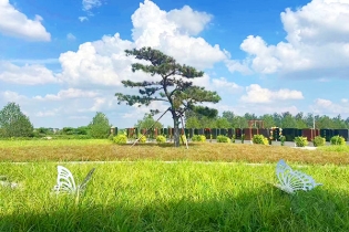 永安陵园
