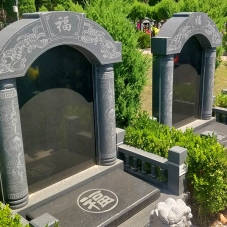 怀亲苑立碑1688001