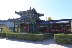 园内绿化