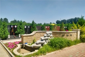 万桐园公墓景观图片
