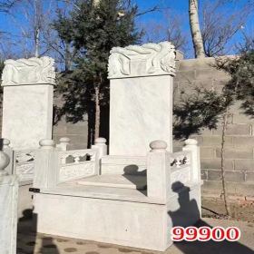 标准区龙凤碑