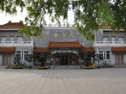 福田公墓环境图
