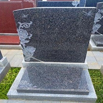 安雅苑立碑0256800