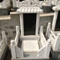 天府园传统立碑03688001