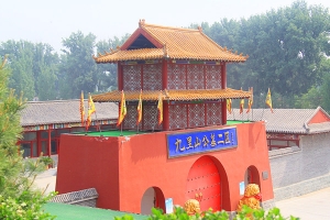 九里山公墓二区