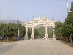 西山公墓
