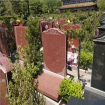 听松园立碑182500