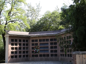 万佛华侨陵园——北京市门头沟区的人文生态安息圣地