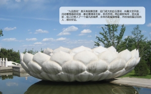 天寿墓园的历史文化与现代殡葬服务