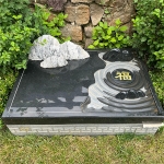 福泽园北区静禅碑