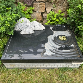 福泽园北区静禅碑