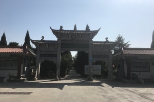 北京天堂公墓景观图片