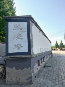 园内建筑
