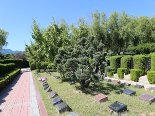 北京天寿墓地历史文化与购墓指南